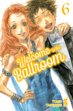 Welcome to the Ballroom